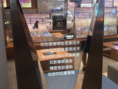 -Sony Store索尼(深圳深业上城店)