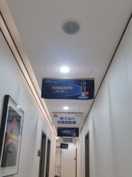 -郑荃丽格医疗美容