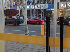 -泰古龙抓龙筋·spa按摩(浦东店)