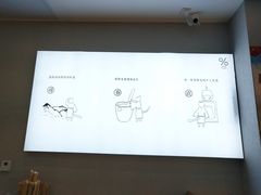 -百分茶(九洲新世界店)
