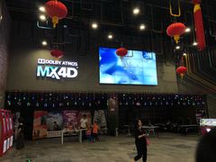 -幸福蓝海影城(上海闵行日月光中心杜比全景声店)
