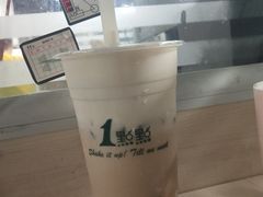 -1点点(雨花西路店)