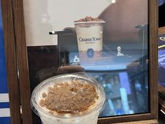 -CHARLIETOWN红茶公司(南京万象天地店)