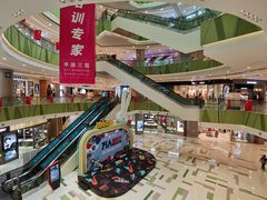 -凯德广场(西城店)