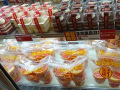 -味多美蛋糕(洋桥店)