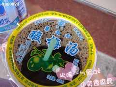 酸梅汤-叶受和(观前街店)