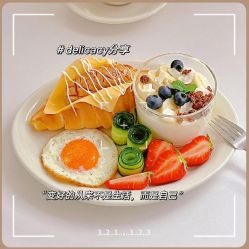 -Lily纤美·科技减脂中心