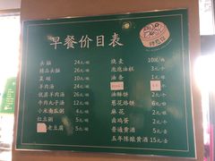 -百年认一力·清真牛羊肉(南中环店)
