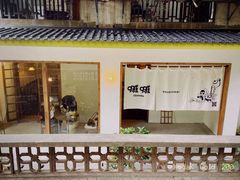 -嘁嘁茶泡饭