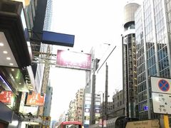 -龙城大药房