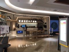 -老鸭集(金沙龙湖天街店)