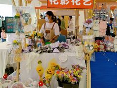 -龙湖南京江北天街
