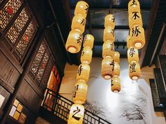 -古铺良食(柯城店)