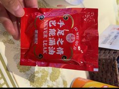 -聚味瞿记·龙虾堂(咸嘉湖店)