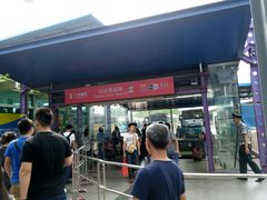 -天河客运站(地铁站)