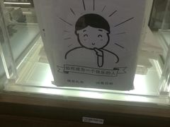 -新华书店(新街口旗舰店)