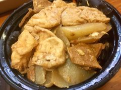 豆泡炖萝卜烩饭-禅悦素食