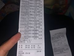 -永辉超市(大西洋银泰城店)