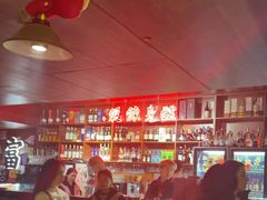 -你又瘦了小酒馆(奥体店)