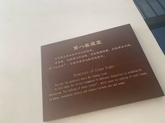 -湖南省立第一师范学校旧址