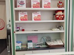 -上海哈尔滨食品厂(淮海中路店)