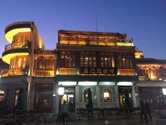 -星巴克臻选(北京前门大街店)