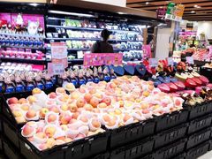 -AEON永旺(东方宝泰店)