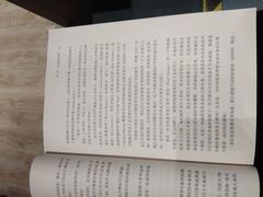 -钟书阁(群光广场店)