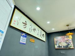 -刘少华贵州小黄牛·鲜牛肉火锅(总店)