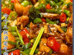 -武松家(丰益桥店)
