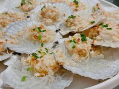 粉丝蒜蓉蒸元贝-79号渔船海鲜饭店(宝安店)