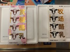 -Olé精品超市(上海虹桥南丰城店)