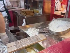 -阮大兴糕团(日月光中心店)