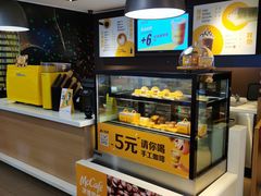 面包甜点陈列柜-麦当劳(总统大酒店店)