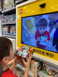 -乐高品牌旗舰店(人民广场店)