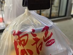 -陈记甜品窝(中山北路店)