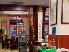 -新聚丰菜馆(太监弄店)