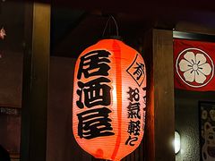 -築鳥日本料理(黑沙环店)