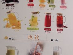 -金掌勺·锅包肉(广渠门店)