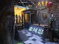 -暴风岛沉浸式体验馆(百联世纪店)