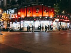 -王宝和酒家(黄浦店)