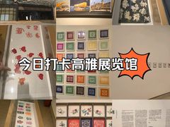 -陕西省美术博物馆