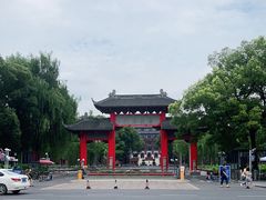 -四川大学(望江校区)