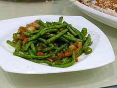 桑巴酱塔干煸牛蛙四季豆-半岛公馆(淞兴西路店)