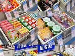 -朗悦公园茂