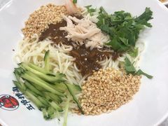 -五爷拌面(宽城万达店)