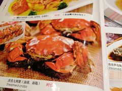 菜单-金米箩大酒店(五角场店)
