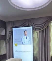 -深圳阳光医疗美容医院·旗舰店