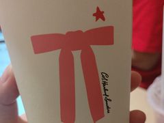 -万达广场(广州番禺店)