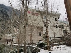 -古尔沟华美达温泉度假酒店